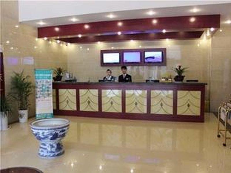 Суцянь: GreenTree Inn Suqian Shuyang Sanpima Shangyeguangchang Express Hotel