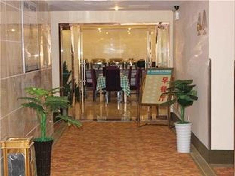 Суцянь: GreenTree Inn Suqian Shuyang Sanpima Shangyeguangchang Express Hotel