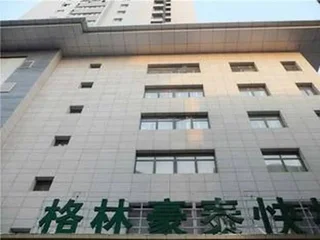 Суцянь: GreenTree Inn Suqian Shuyang Sanpima Shangyeguangchang Express Hotel