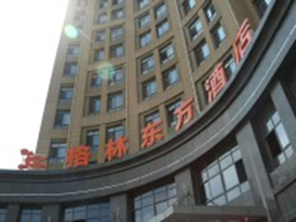 Суцянь: GreenTree Eastern Jiangsu Suqian Siyang Beijing East Road Branch