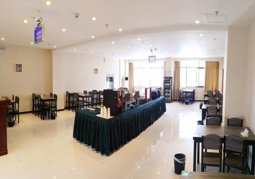 Суцянь: GreenTree Inn SuQian SiYang RenMin Road ZhongXing Express Hotel