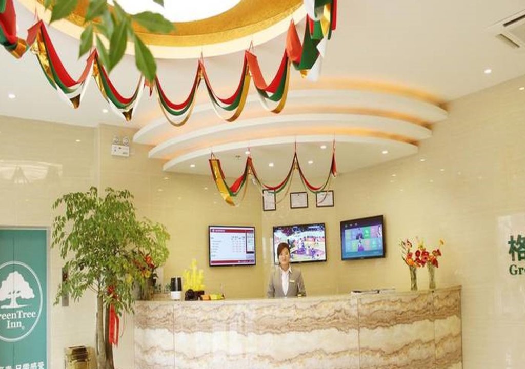 Суцянь: GreenTree Inn SuQian SiYang RenMin Road ZhongXing Express Hotel