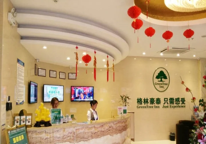 Суцянь: GreenTree Inn SuQian SiYang RenMin Road ZhongXing Express Hotel