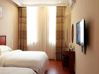 Суцянь: GreenTree Inn Suqian YiWu Business Center FuKang Avenue Express Hotel
