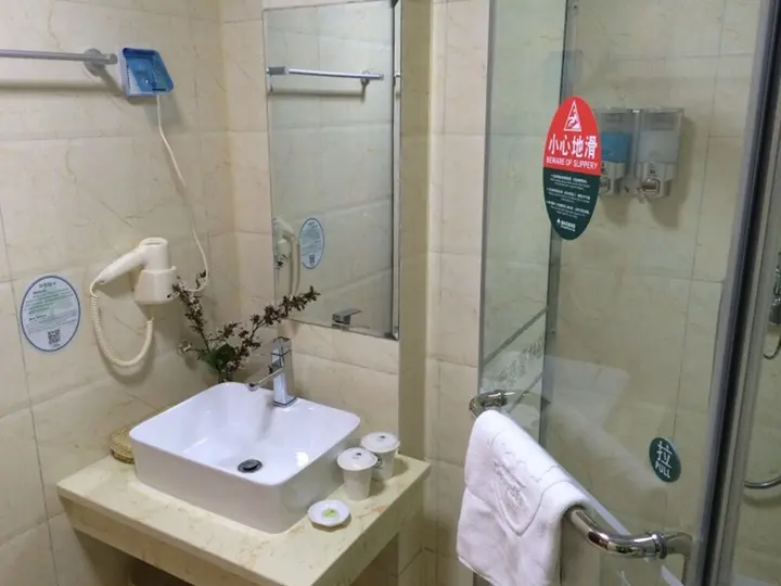 Суцянь: GreenTree Inn Suqian YiWu Business Center FuKang Avenue Express Hotel