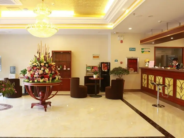 Суцянь: GreenTree Inn Suqian YiWu Business Center FuKang Avenue Express Hotel