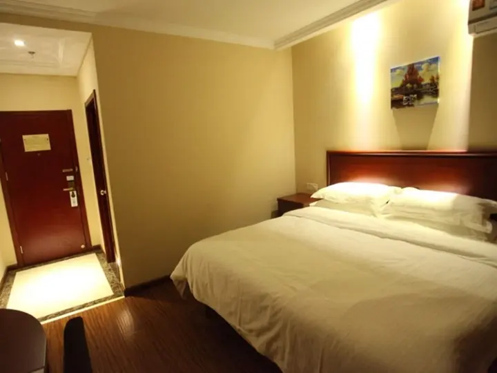 Суцянь: GreenTree Inn JiangSu SuQian SuYang South ShangHai Road DaRunFa Business Hotel