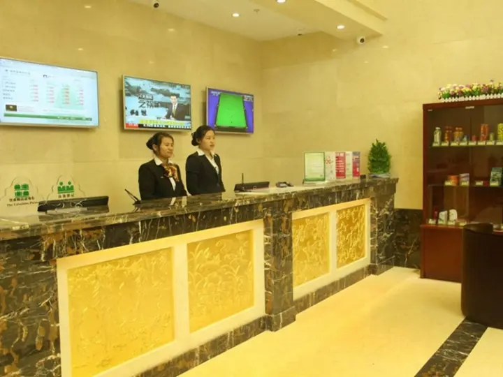 Суцянь: GreenTree Inn JiangSu SuQian SuYang South ShangHai Road DaRunFa Business Hotel
