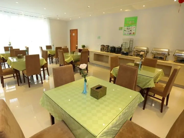 Тайчжоу: Vatica TaiZhou JiangYan Bus Terminal Station East NanHuan Road Hotel