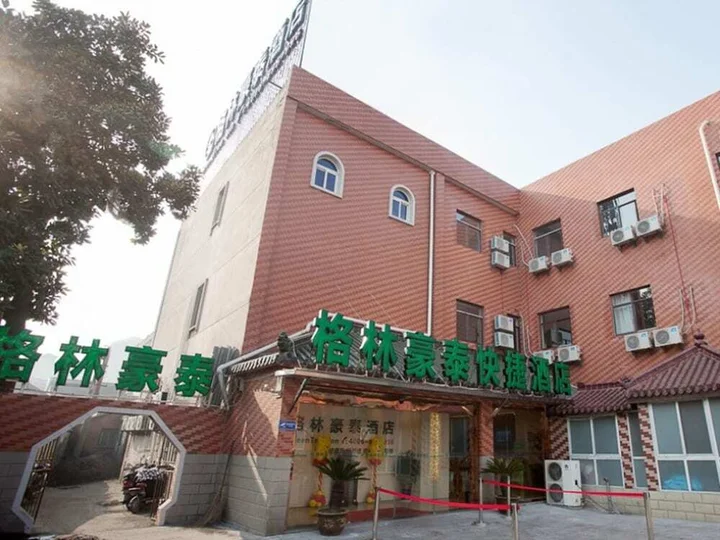Тайчжоу: GreenTree Inn JiangSu TaiZhou YingChun W) Road Walking Street Express Hotel