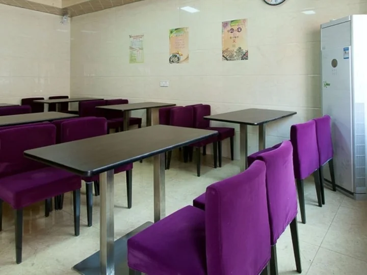 Тайчжоу: GreenTree Inn JiangSu TaiZhou YingChun W) Road Walking Street Express Hotel