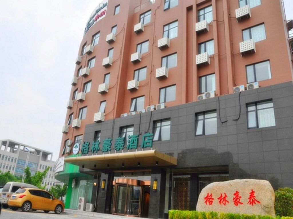 Тайчжоу: GreenTree Inn Taizhou Taixing East Guoqing Road RT Mart Business Hotel