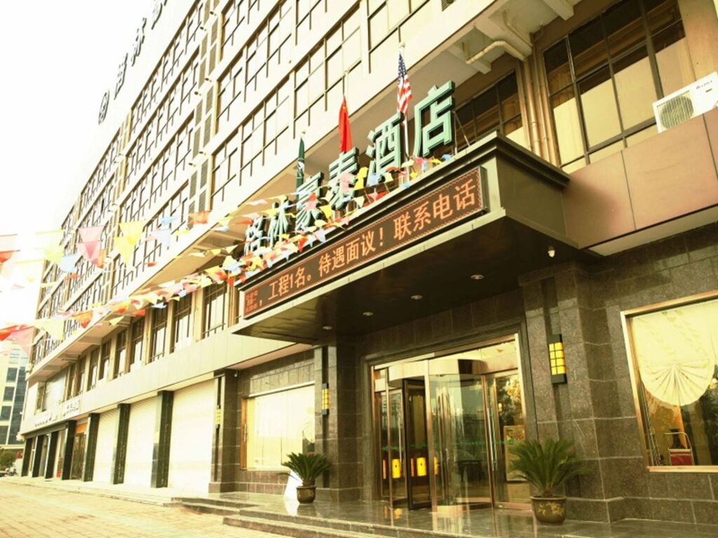 Тайчжоу: GreenTree Inn TaiZhou JingJiang RenMin S Road ZhongXu Road Business Ho
