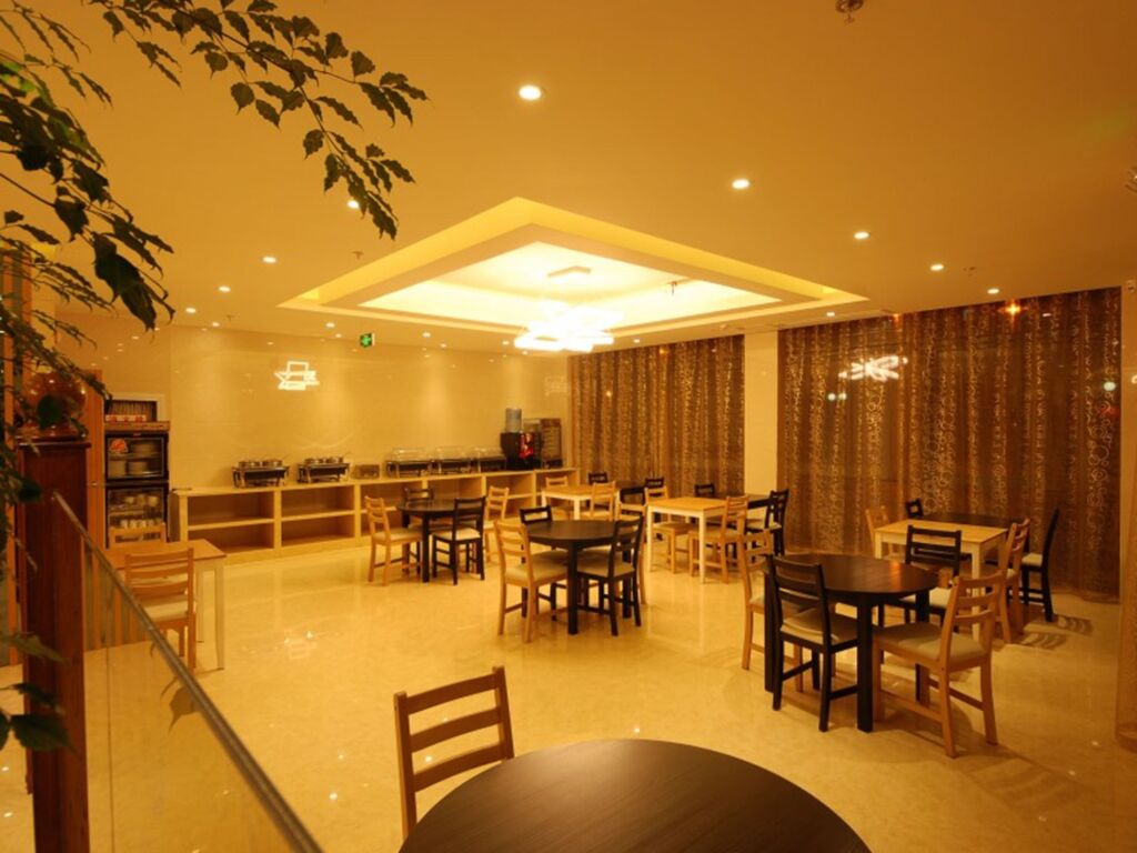 Тайчжоу: GreenTree Inn TaiZhou JingJiang ZhongZhou Road Sunshine International Business Hotel