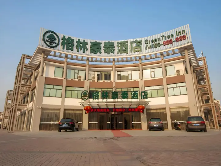 Тайчжоу: GreenTree Inn TaiZhou JingJiang ZhongZhou Road Sunshine International Business Hotel