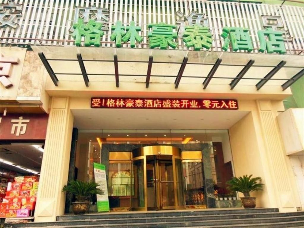 Greentree Inn Nanchang Railway Station Luoyang Roa — фото 1