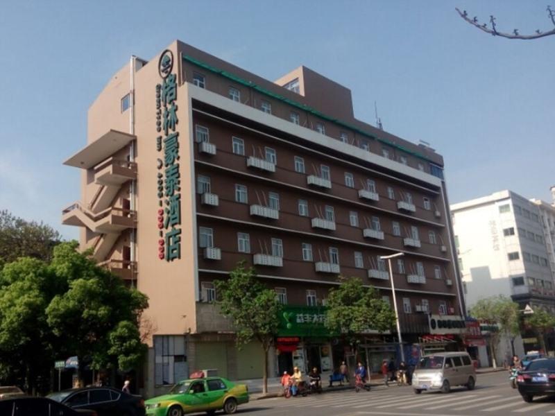 Наньчан: GreenTree Inn ZhanQian (W) Business Hotel