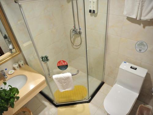 Наньчан: GreenTree Inn ZhanQian (W) Business Hotel