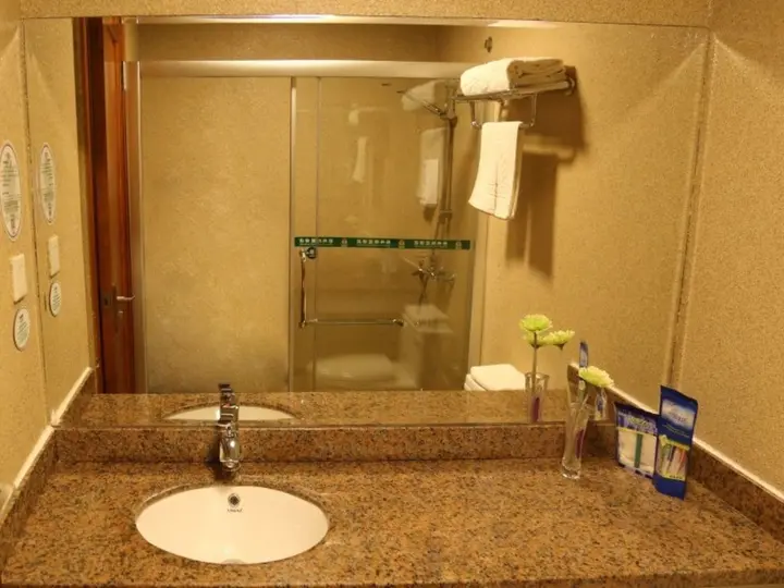 Фошань: GreenTree Alliance Guangdong Foshan Shunde Ronggui Tianyou City Hotel