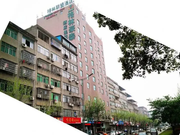 Наньчан: GreenTree Inn Nanchang Honggutan New Area Cuiyuan Road Subway Station Business Hotel