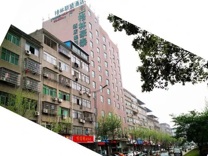 Наньчан: GreenTree Inn Nanchang Honggutan New Area Cuiyuan Road Subway Station Business Hotel