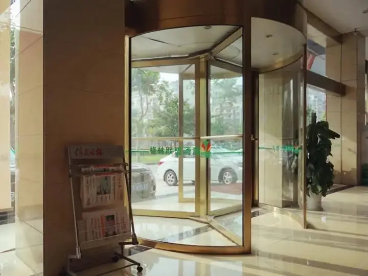 Наньчан: GreenTree Inn Nanchang Honggutan New Area Cuiyuan Road Subway Station Business Hotel