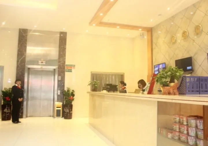 Шэньчжэнь: Greentree Inn Longhua Bus Station Shell Hotel