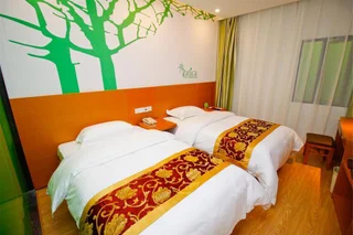 Шаньтоу: Vatica Guangdong Shantou East Changping Road Guoxin Garden Hotel