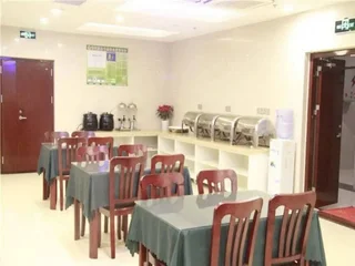 Цзинань: GreenTree Inn Jinan Gaoxin District International Convention Centre Hotel