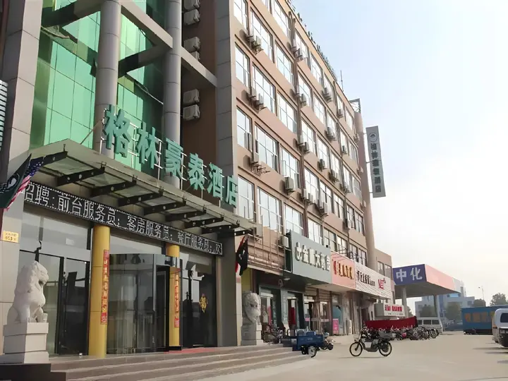 Цзинань: GreenTree Inn Jinan Gaoxin District International Convention Centre Hotel
