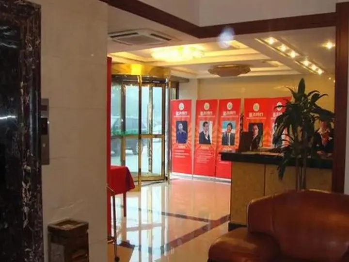 Хэфэй: GreenTree Alliance Hefei Railway Station International Auto City Hotel