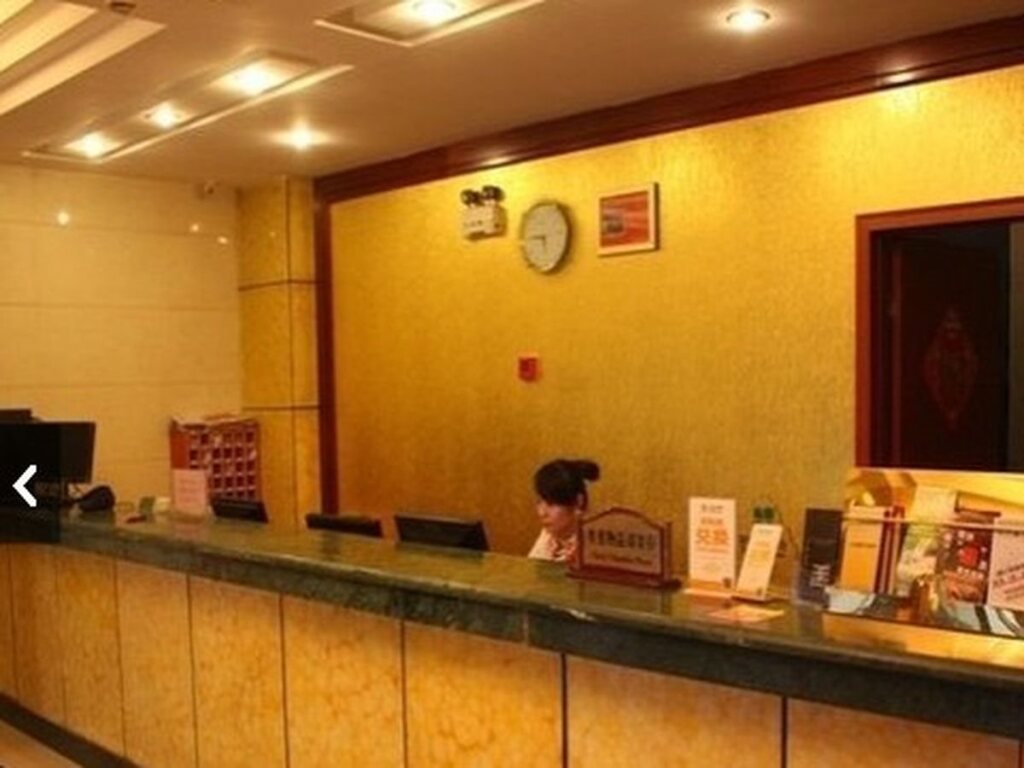 Хэфэй: GreenTree Alliance Hefei Railway Station International Auto City Hotel