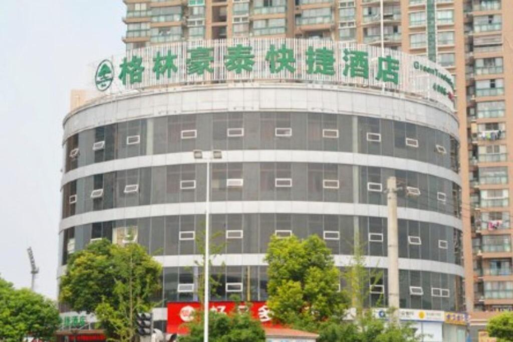 GreenTree Inn Jiangsu Wuxi New District High Speed Rail Station Newland Family Express Hotel — фото 1