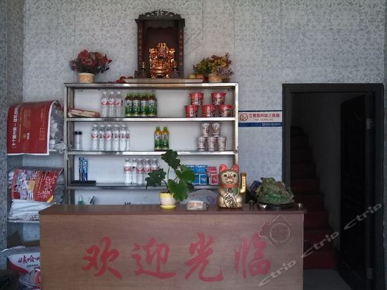 Цзаочжуан: Tengzhou Xinjie Inn