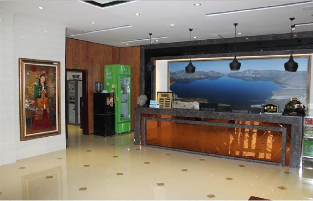 Байшань: Changbai Mountain Minghu Hotel