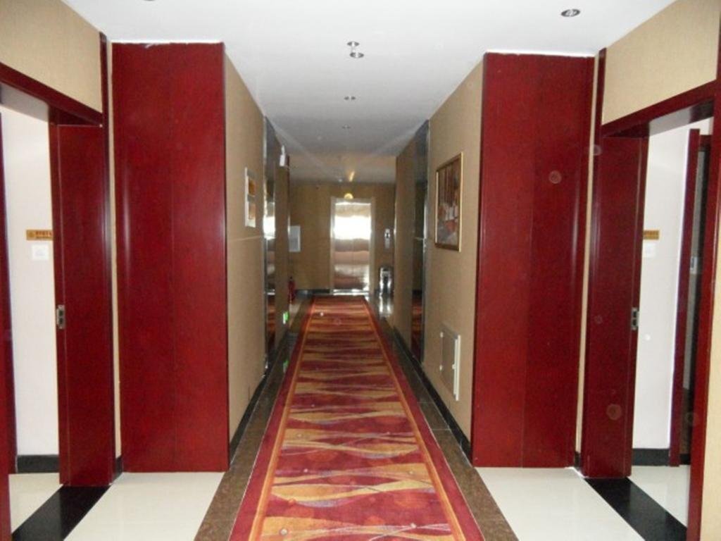 Байшань: Changbai Mountain Minghu Hotel