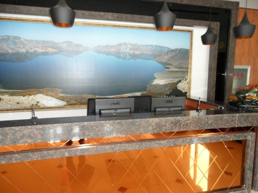 Байшань: Changbai Mountain Minghu Hotel