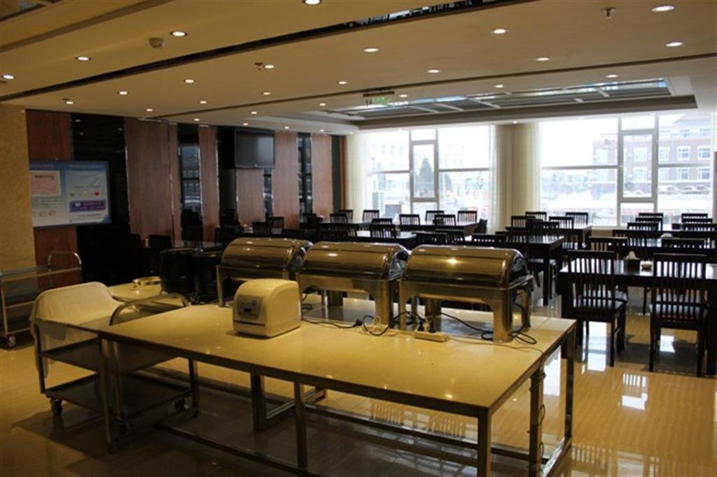 Байшань: Changbai Mountain Minghu Hotel