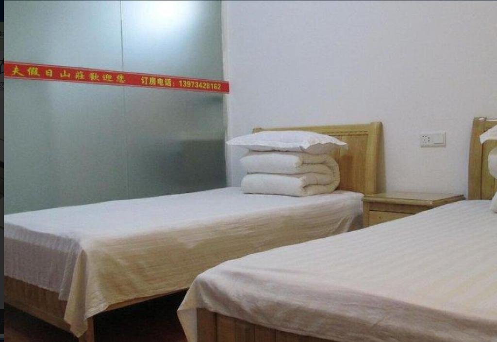 Наньчун: Nanchong Taihao Inn