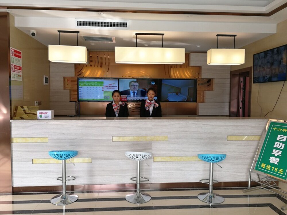 Вэйнань: Greentree Inn Huayin Huashan Town Huashan Scenicsp