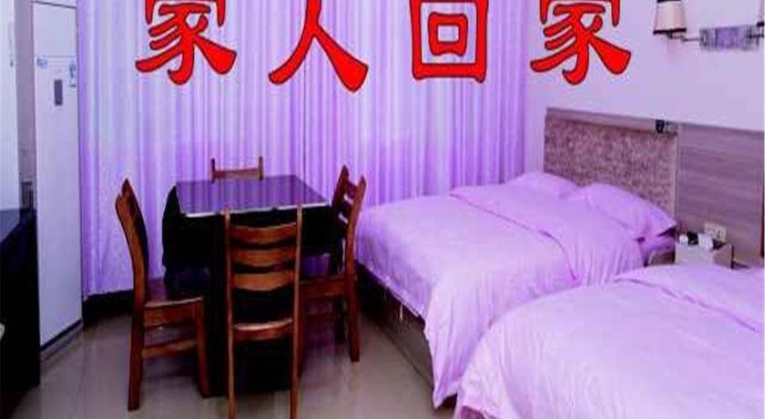 Lianhua Mengyang Inn 2nd Branch — фото 4