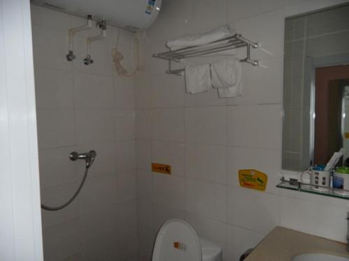 Байшань: Changbai Mountain Cuihumingyuan Apartment