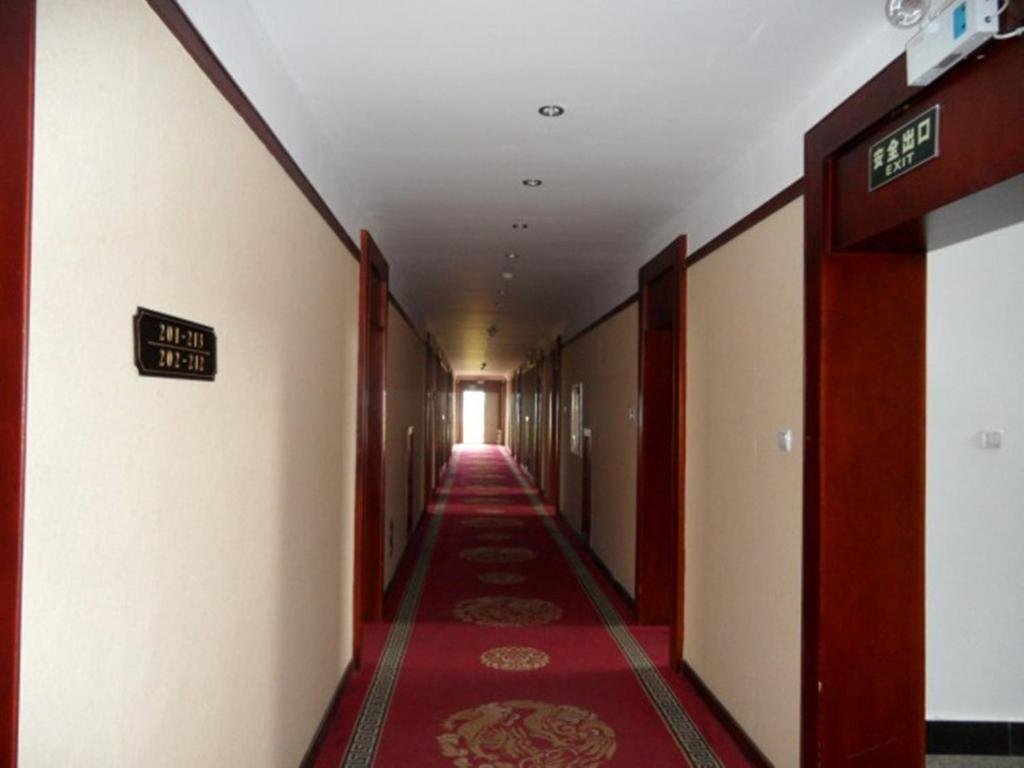 Байшань: Changbai Mountain Tianchi Mansion