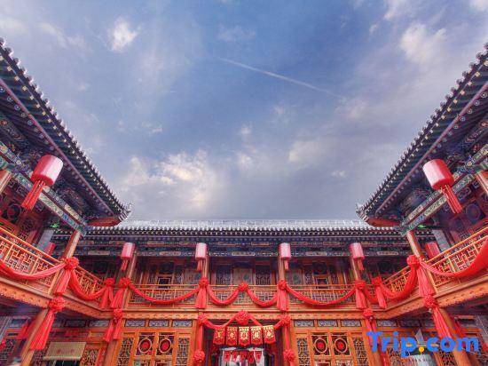 Цзиньчжун: Pingyao Dexinglou Inn (See Pingyao again)