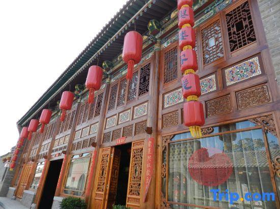 Цзиньчжун: Pingyao Dexinglou Inn (See Pingyao again)