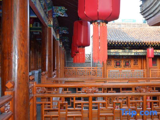 Цзиньчжун: Pingyao Dexinglou Inn (See Pingyao again)