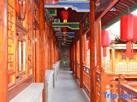 Цзиньчжун: Pingyao Dexinglou Inn (See Pingyao again)