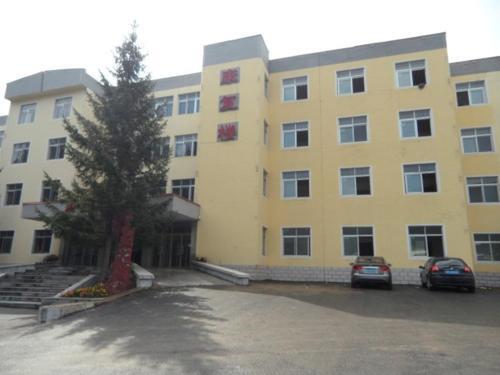 Байшань: Changbai Mountain International Dong Hot Spring Kuangliao Kangfu Building