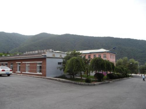 Байшань: Changbai Mountain International Dong Hot Spring Kuangliao Kangfu Building