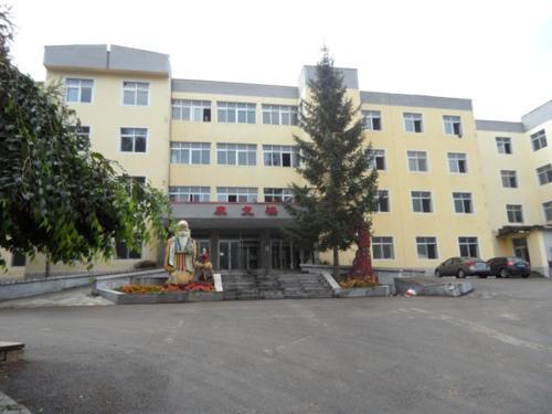Байшань: Changbai Mountain International Dong Hot Spring Kuangliao Kangfu Building